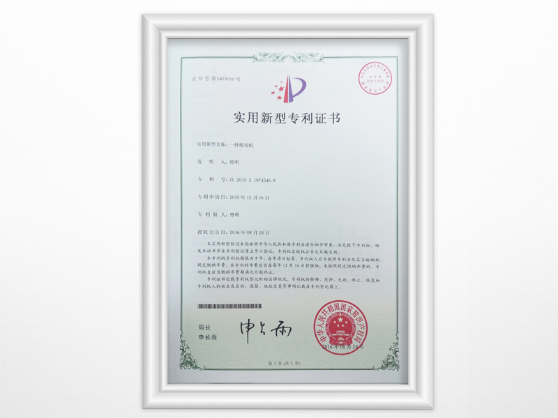 未標題-5.jpg
